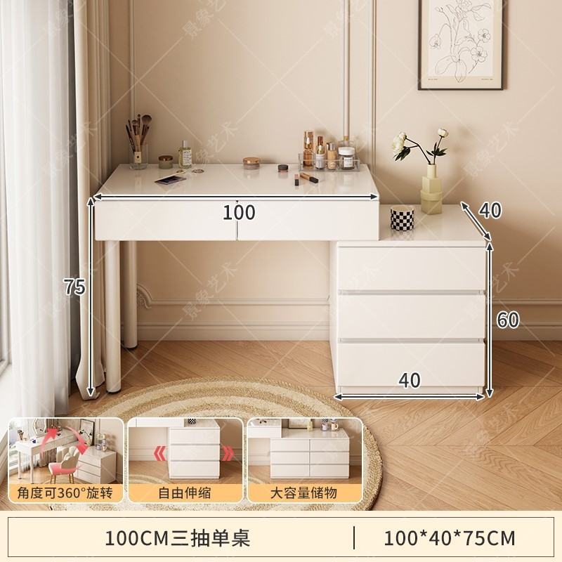 クリームスタイルのドレッシングテーブル、シンプルな収納キャビネット、ベッドサイドテーブル、一体型伸縮式コーナーデスク、ベッドサイドキャビネット、ドレッシングテーブル|undefined