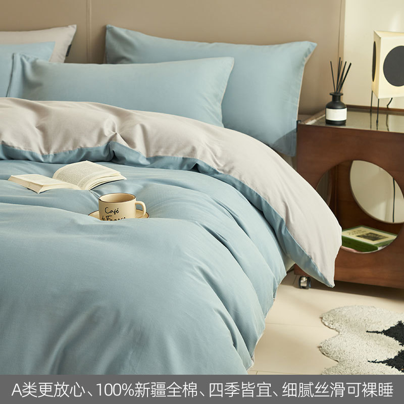 100% algodón de cama de cuatro piezas set2025 nueva ropa de cama sábanas cubierta cubierta dormitorio tres piezas set cama gaza