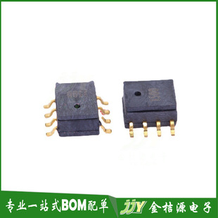 XGZP8 piezoresistive pressure sensor absolute pressure 150KPa altimeter large barometer waterproof differential signal mV