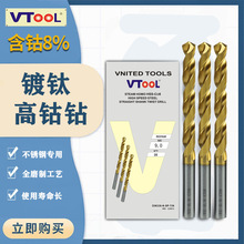 VTOOL���P�ģ��䓌����⁸���黨��^ �����F��Ӳ�荾�荻�