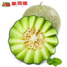 �����_ɽ�|�W�y��õ���۹σ���5�� �ι���900g+  Դ�^ֱ�l���]