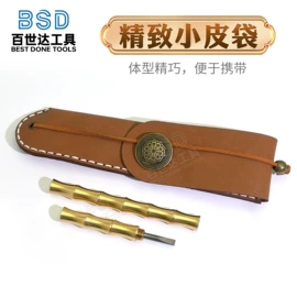 硬质合金;渔坠;钻采设备