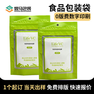 ������߅����朴��{ζ�Ϝ���ʳƷ������������˺�ڱܹ��ڴ��S��