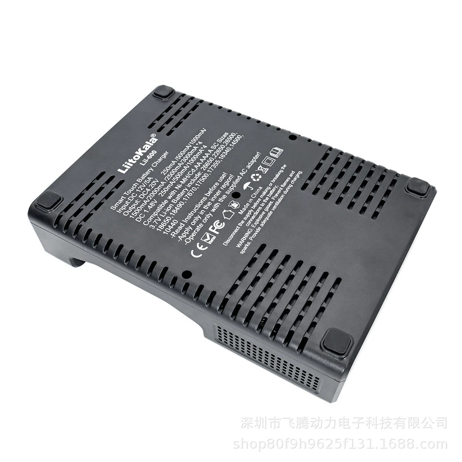 LiitoKala LII-600 LCD display 18650 26650 smart charger test battery capacity
