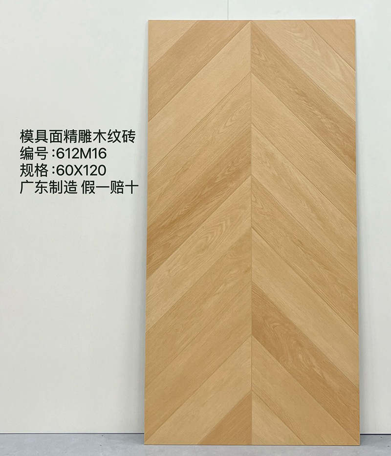 详情图