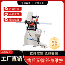 ���S������XPVC�Ͳ��T���ӹ��O�� ���������Nˮ�ۺ͚≺ƽ���