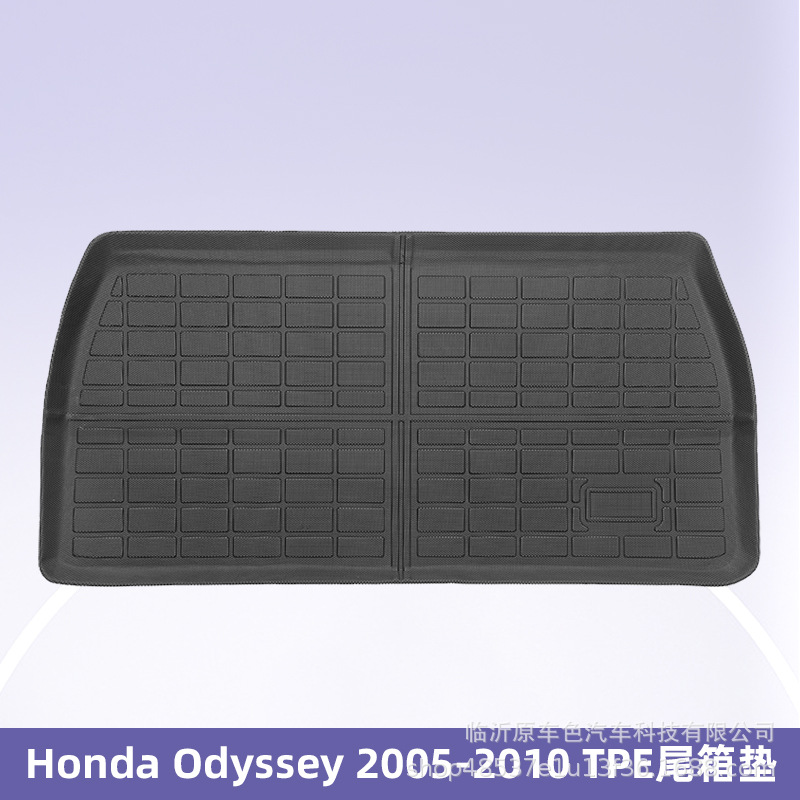 Aplicable a Honda Odyssey 2005 - 2010 TPE Foot Pads 3D All Weather Material Backpack Pad