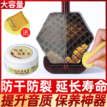 �����ö�����Ƥ���B�ౣ�B�����ߺ���Ȫ��������Ƥ���ɷ��_�����