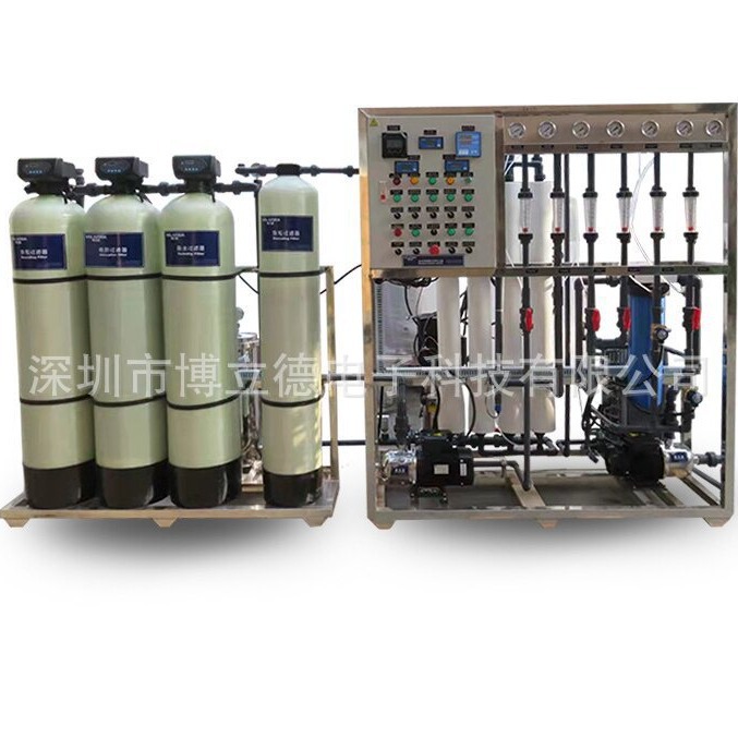 智慧水务系统 采用可视化方式有机整合水务管理部门与供排水设施