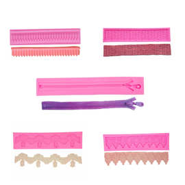 硅胶项链拉链模具软糖垫蕾丝烘焙羊毛纹理模具蛋糕装饰糖工艺