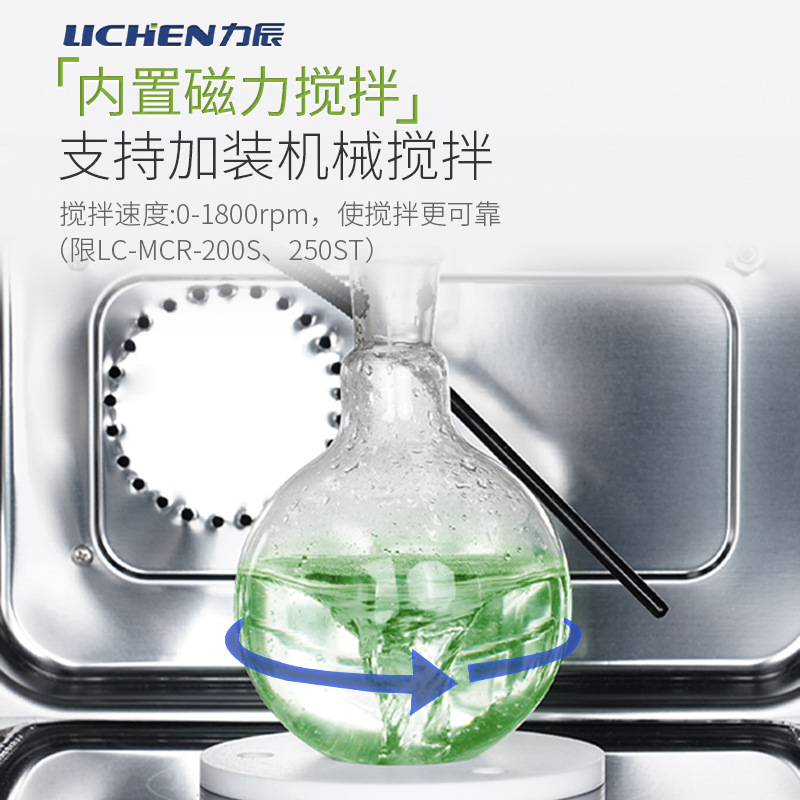 ����΢����ѧ��Ӧ��ʵ����304����ַ�Ӧ������΢����ѧ��ȡ��