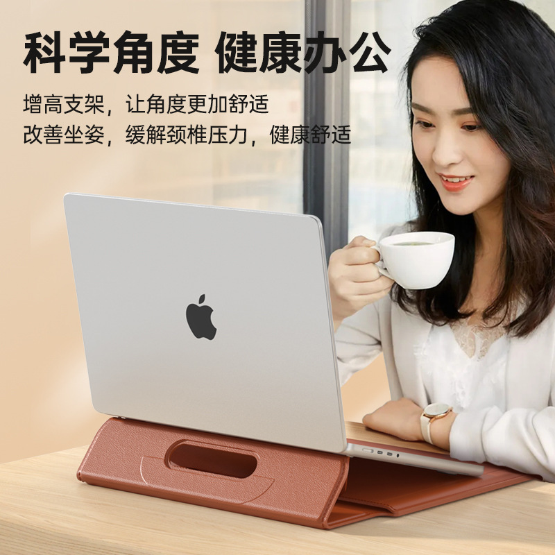 ラップトップバッグ 14inch 多機能保護カバー Apple macbook13 Huawei スタンドライナーバッグに適しています|undefined