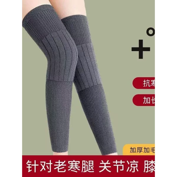 Thickened Knee Pads for Warmth, Suitable for Elderly Women with Cold Legs, Joint Protection for Winter, Long Tube Leg Warmers for Middle-Aged and Elderly, Wholesale and Dropshipping