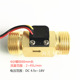 6 minutes 60mm long dc 4.5v~18v