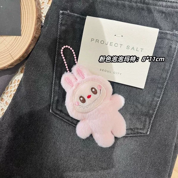 Rabubu [Pink beaded chain]