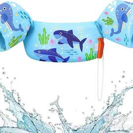 跨境热销海洋幼儿游泳手臂圈浮圈游泳圈救生衣宝宝水袖浮力背心定