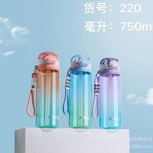 时尚简约吸管杯新款运动塑料水杯耐高温防摔水壶