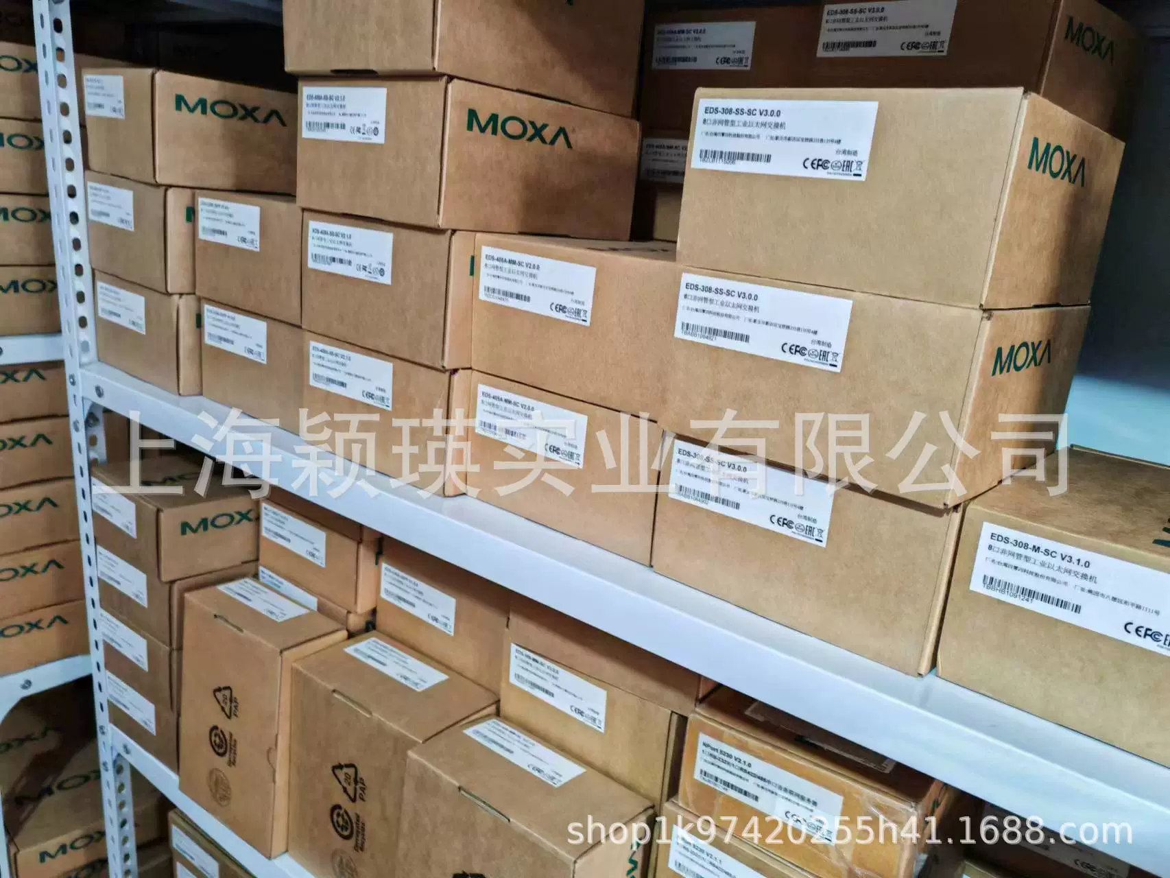 MOXA Тайвань Mosa MB3170i /Изоляция 1 Спецификатор MODBUS шлюз