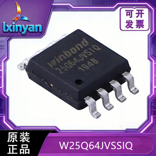ȫ��ԭ�bW25Q64JVSSIQ 64Mbit �A��W25Q128FVSIG 128Mbit�ȴ�惦