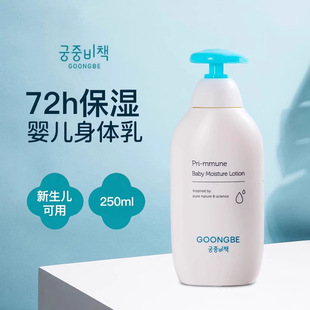 �m���ز߃�ͯ���w���������냺72h�߱�����׃��ﶬ�������w��