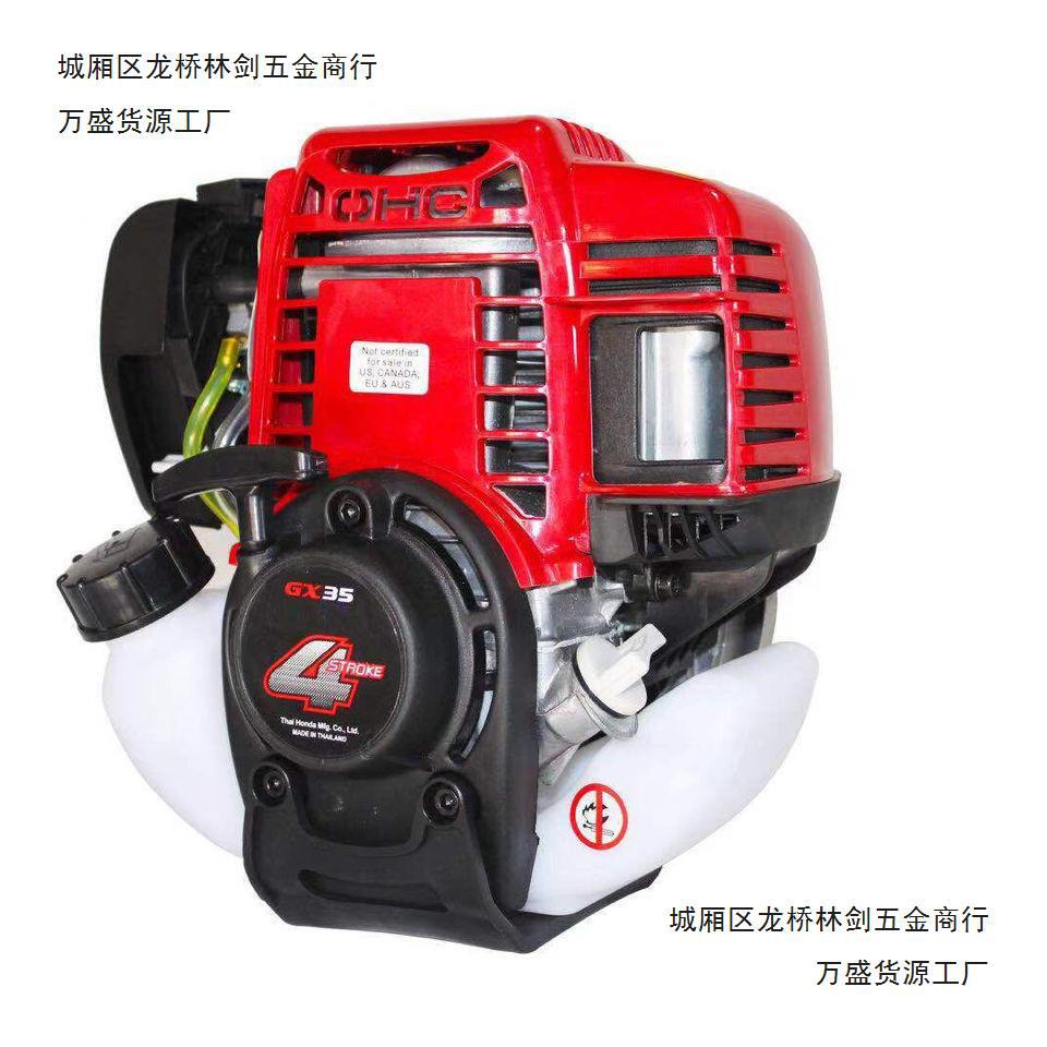 汽油高压打药机配件打药机动力总成本田技术四冲程汽油发动机动力