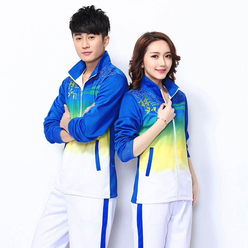 Jinguan Spring and Autumn Dream Team sportswear suit middle-aged and elderly Jiamusi square dance fitness exercise hiking walking team uniform