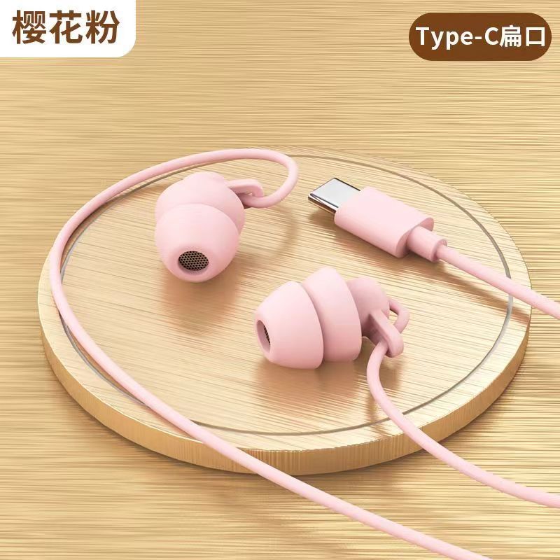 Type-C digital chip Android/Apple 15 universal double-layer pink