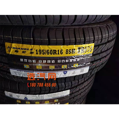 Triangle Tire 155/185/195/205/215/55/60/65R14R15R16 TR978 pattern (Off-road şinlər)
