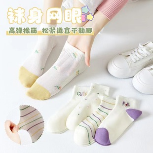 һ�I���l�T��Ů�m  ���Ŀ��ͲŮ�m���l���m���e�ٴ��pӯ�pӯ͸��