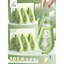 ˤbСWÉTĎinsϵֵ޸