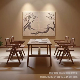 定制老榆木大板桌家用木制风化简约餐桌客厅实木多用休闲喝茶桌