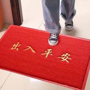 大门口出入平安地垫防滑进门垫特厚公司店铺迎宾欢迎光临地毯脚垫-阿里巴巴