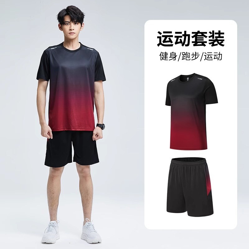 速乾性 Tシャツメンズスポーツスーツルーズアイスシルク夏フィットネス服トレーニングランニング服半袖トップ|undefined