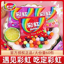 �ʺ���ԭ��ζ9g���b�W�t�Ǹ��ֵ�Y��ӆ��Yϲ�ǹ���ͯ���eС��ʳ