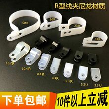 R�;��A����3.3 5.3 6.4 8.410.4�侀�̶��~늾��������۹̶�����