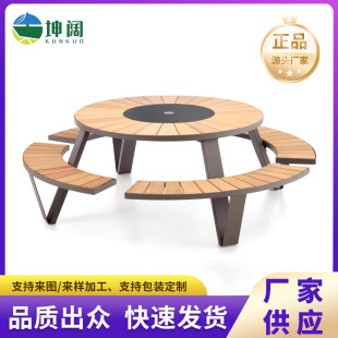 实木连体圆桌户外桌椅庭院别墅花园露天室外休闲组合-阿里巴巴