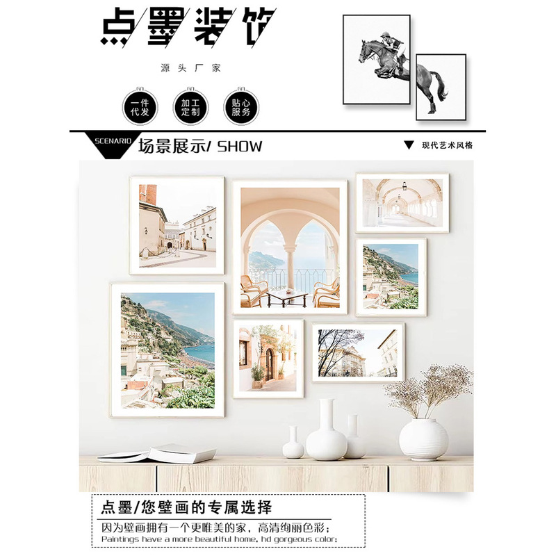 Italian Amalfi Coast Wall Art Canvas Poster Natural Green Landscape Painting Gallery Hanging Picture