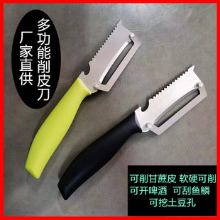 �๦�ܼӺ�ˮ������Ƥ�����ᵶ�N����Ƥ�����n�S���Ϲ��߲˹��ٵ�