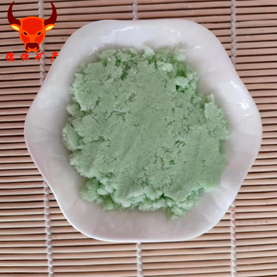 厂家供应硫酸亚铁 水处理七水硫酸亚铁 肥料级硫酸亚铁