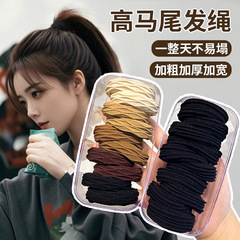 女性用ハイポニーテールヘアロープ 2025 新しいスタイルのヘアロープ、厚く跡のないヘアリング、高弾性と耐久性のあるゴムバンドヘアアクセサリー