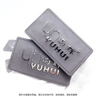 Factory Direct Sales Split Hardware Leather Label Men's Jacket Chest Pu Decorative Label Supports Sample Customization