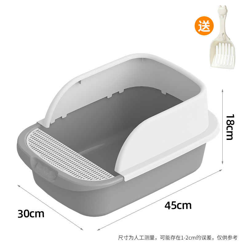 작은 회색 - 무료 삽(3.5kg 이내 사용)
