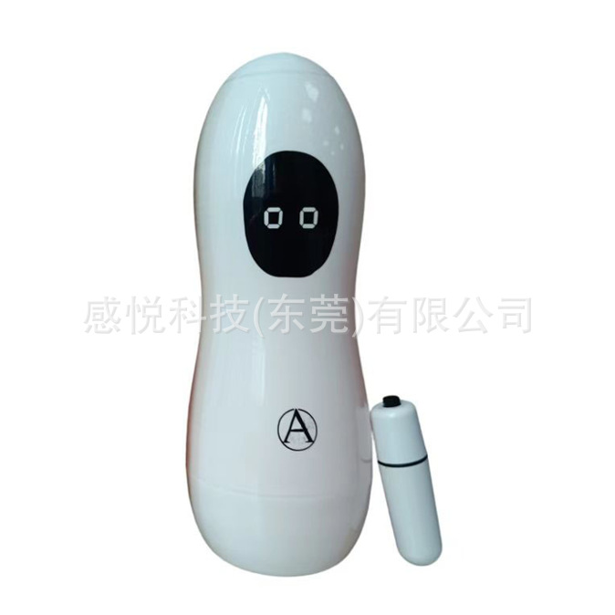 Enlace LZ: Taza de avión totalmente automática telescópica calentamiento masajeador manual para hombres entrenamiento de artículos sexuales para adultos image 9