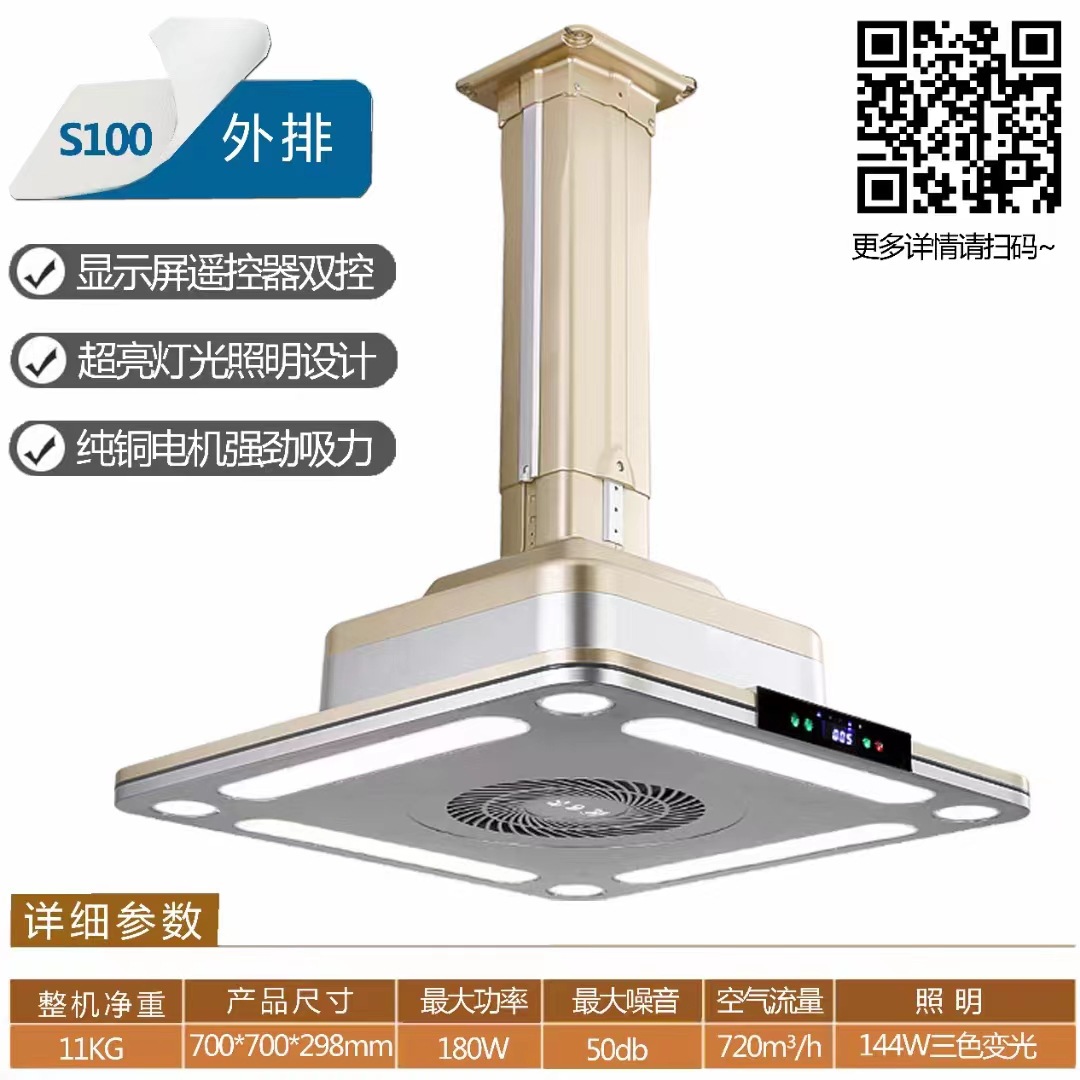 [신규] 초박형 간단한 샴페인 골드