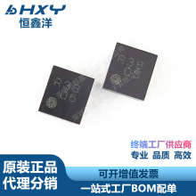 XC6421AB38ER-G ˿ӡR38 USP-6C ������ѹ��оƬ ȫ���ֻ�