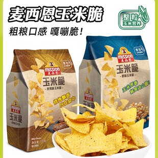 ����������Ƭ170g��ʳ��ʳԭζ���������S��֥ʿī�����Lζ���״�