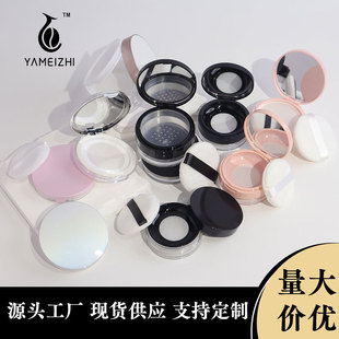 �F؛���w�����W��ɢ�ۺ���10g���R�ۓ��۷ۿպз��b�л��yƷ ����