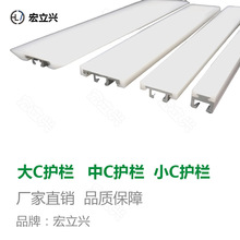 �����d��ɫC���o�ڴ�C��CСC�o�ړ�����λ������屣�o��