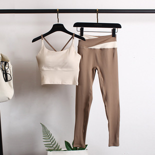Contrast Color Yoga Clothing Suit for Women in Summer, Sexy Slimming Sports Beautiful Back Suspender Bra, Internet Celebrity Fitness Running Suit