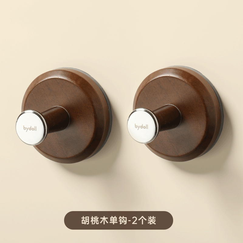 Gancho de ventosa de nogal Gancho de ropa para colgar detrás de la puerta sin perforación